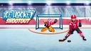 Hockey no Gelo