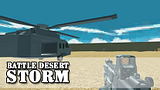 Battle Desert Storm