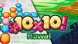 10x10 Havaí